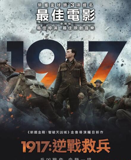 QQ截图20200826105406.jpg
