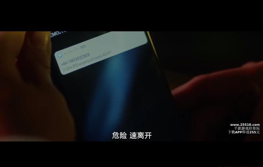 360截图20200827065514963.jpg