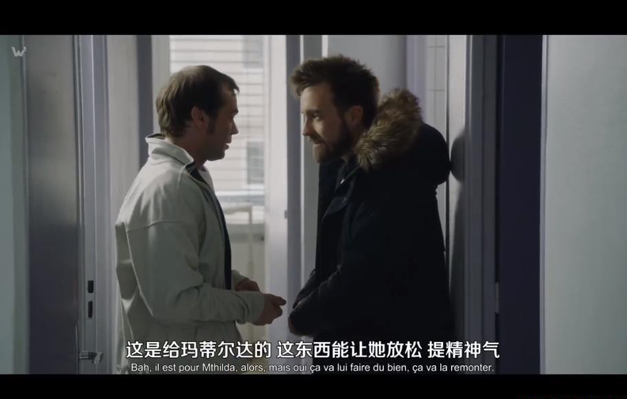 360截图20200829072728012.jpg