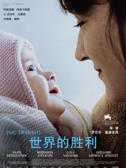 360截图20200829072553939.jpg
