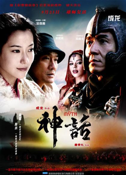 p2159939738_爱奇艺.jpg