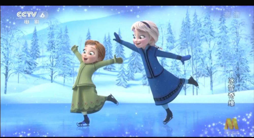 冰雪奇缘CCTV6 国语.mkv_20200829_150504.316.jpg