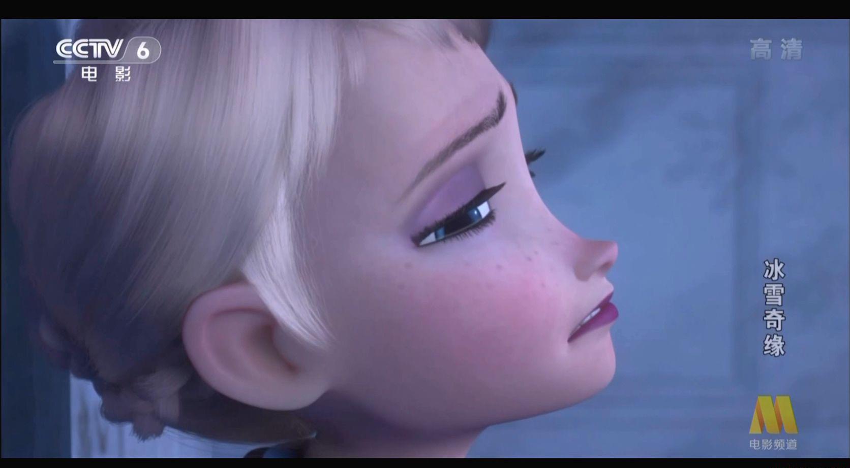冰雪奇缘CCTV6 国语.mkv_20200829_150531.058.jpg