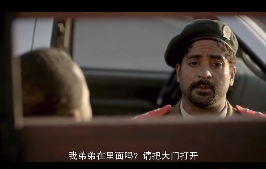 360截图20200829201003282.jpg
