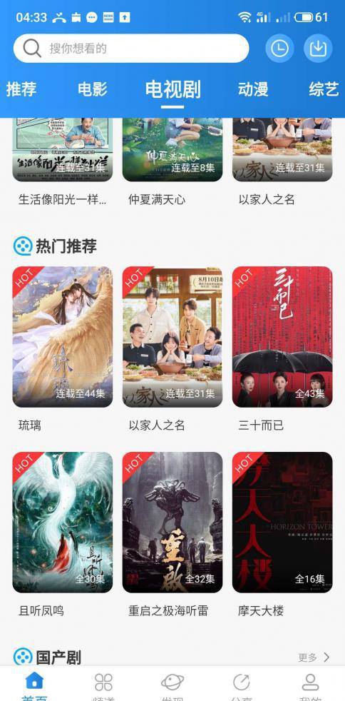 微信图片_20200830043356.jpg