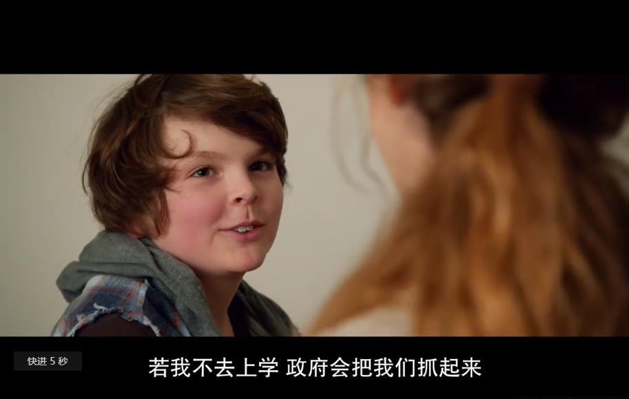 360截图20200831073929131.jpg