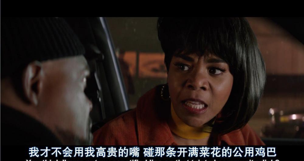 截图未命名0831093816.jpeg