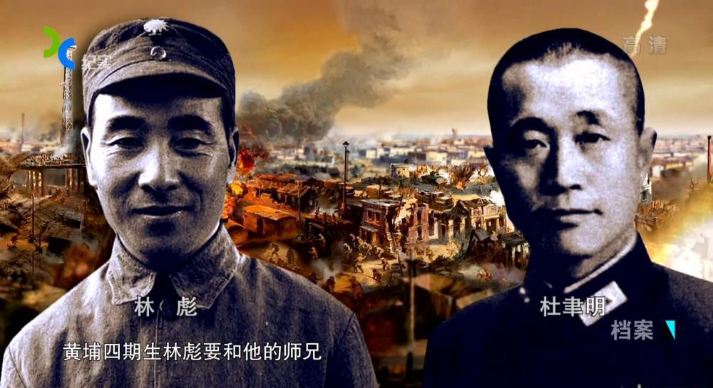 SHTV-HD_档案20160419_血战四平03.HDTV.1080i.x264-hjwz.ts_20200831_210553.695.jpg