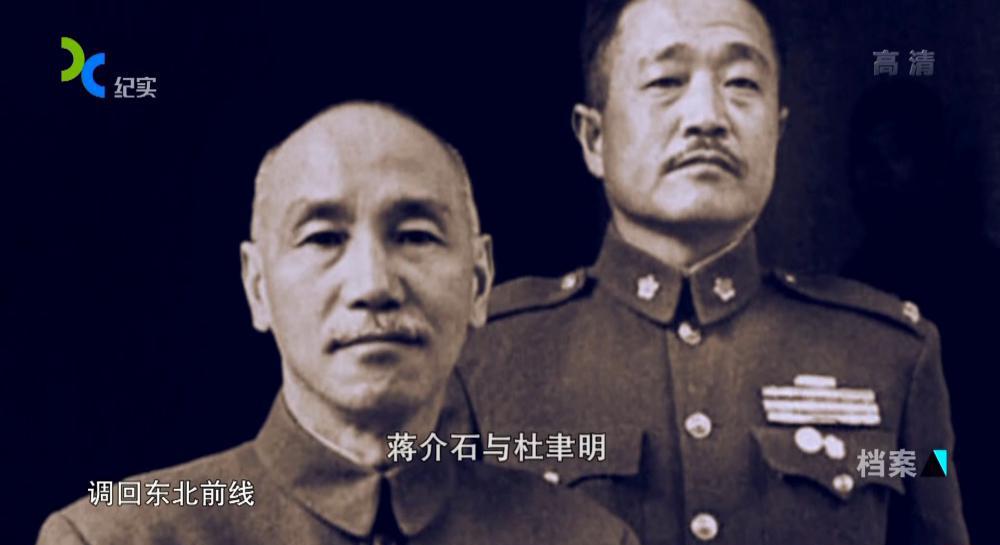 SHTV-HD_档案20160419_血战四平03.HDTV.1080i.x264-hjwz.ts_20200831_210532.738.jpg