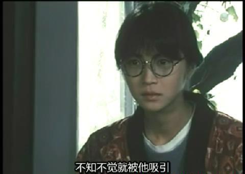 妻从天降 妻にすりかわった女 (1986).mp4_20200901_190841986.jpg