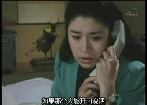 妻从天降 妻にすりかわった女 (1986).mp4_20200901_192246599.jpg