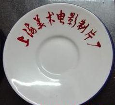 t01fd2384dd30b84c72.jpg