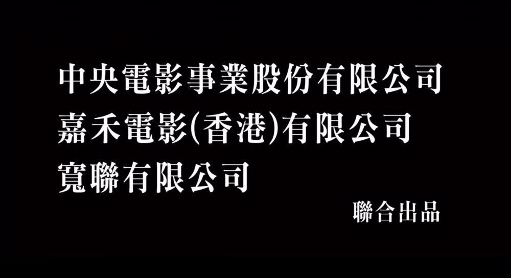 晚事.mp4_20200906_134341.015.jpg