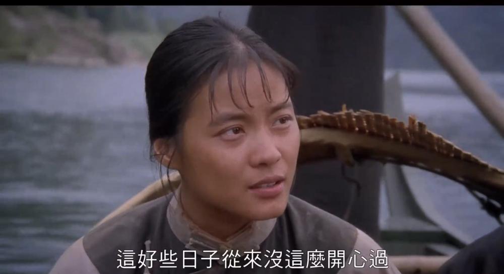 晚事.mp4_20200906_134421.562.jpg