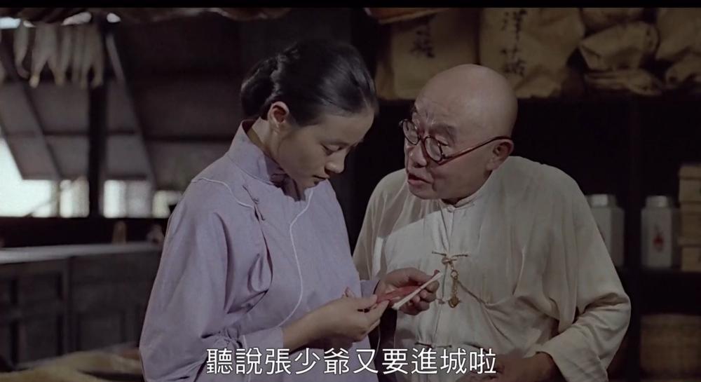 晚事.mp4_20200906_134914.792.jpg