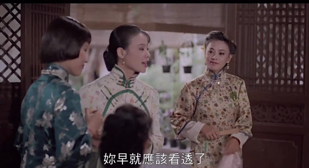 晚事.mp4_20200906_135506.128.jpg