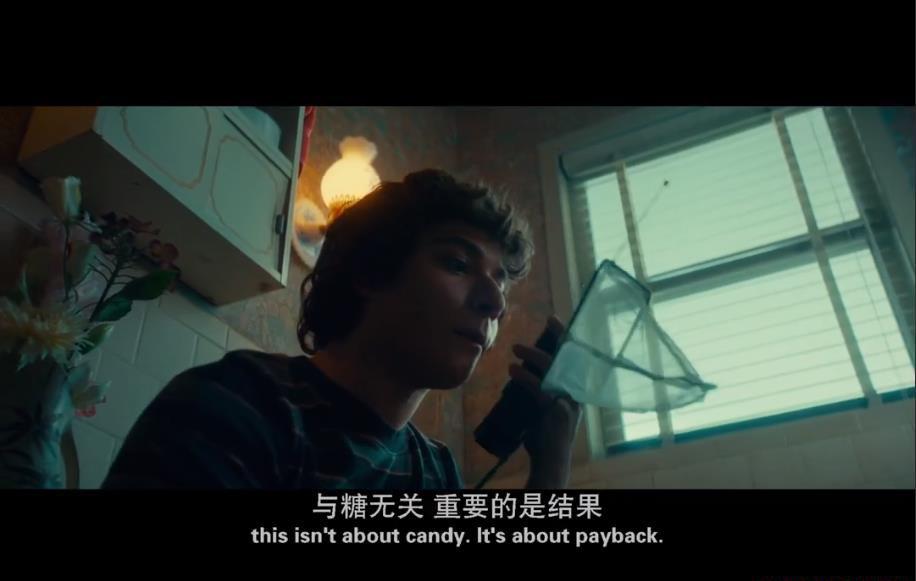 360截图20200906212232675.jpg
