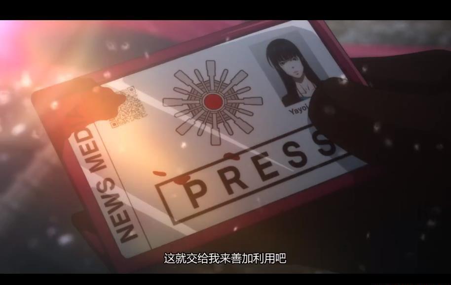 360截图20200908061827415.jpg
