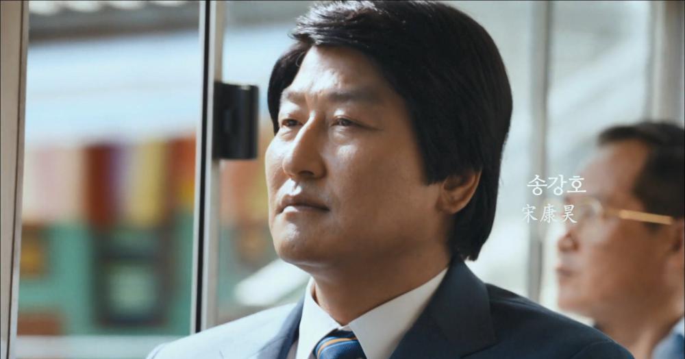 辩护人.The.Attorney.2013.1080p.BluRay.x264.DTS.2Audios-台配特效字幕.mkv_20200908_22011.jpg