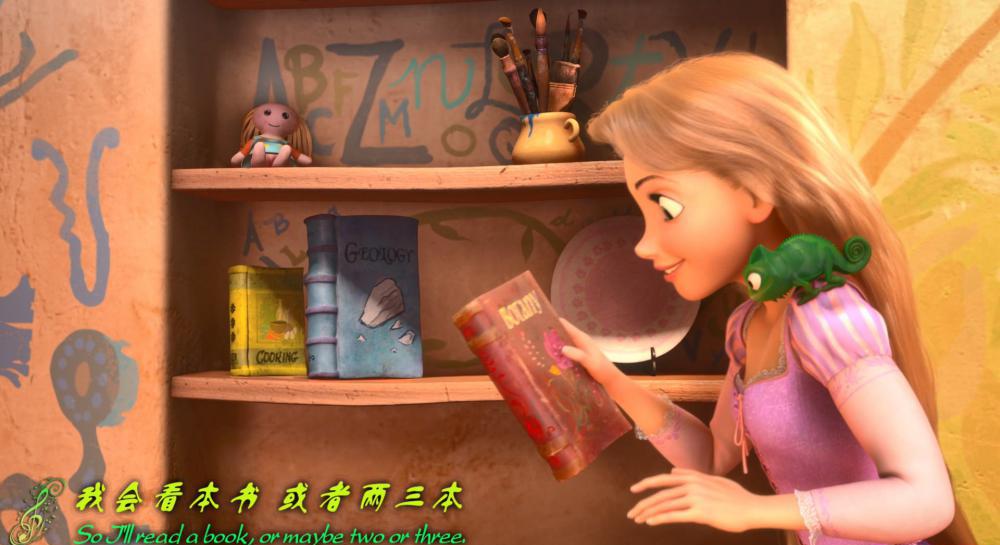 魔发奇缘.Tangled.2010.2D.BluRay.1080p.DTS-HD7.1.3Audio.x264-中英台配特效字幕CHD.mkv_20.jpg