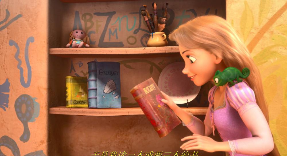 魔发奇缘.Tangled.2010.2D.BluRay.1080p.DTS-HD7.1.3Audio.x264-中英台配特效字幕CHD.mkv_20.jpg