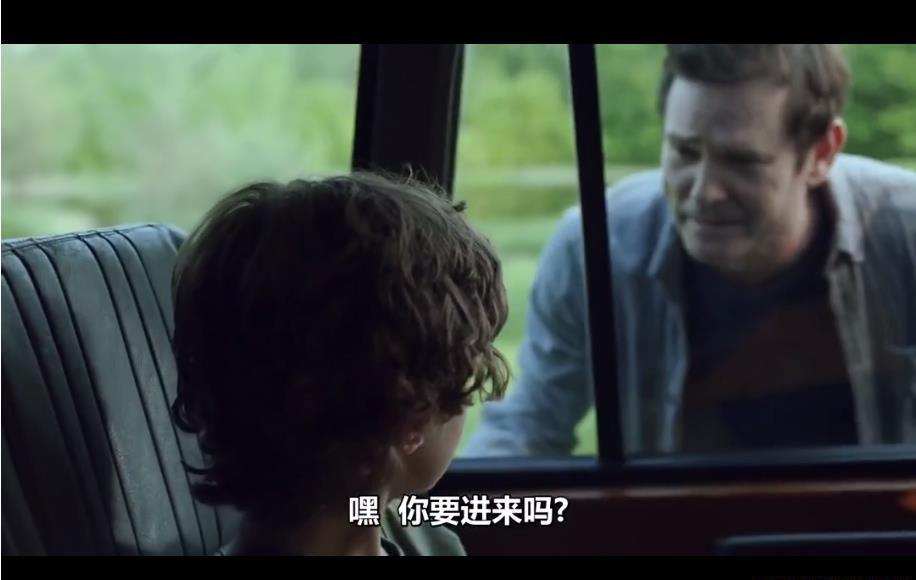 360截图20200909195851235.jpg
