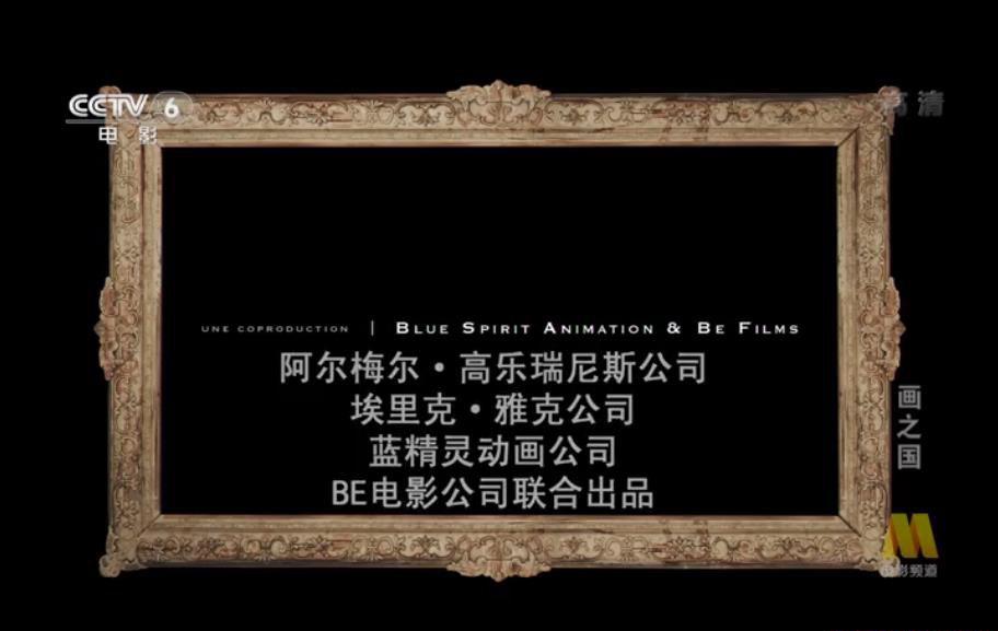 360截图20200910065839000.jpg
