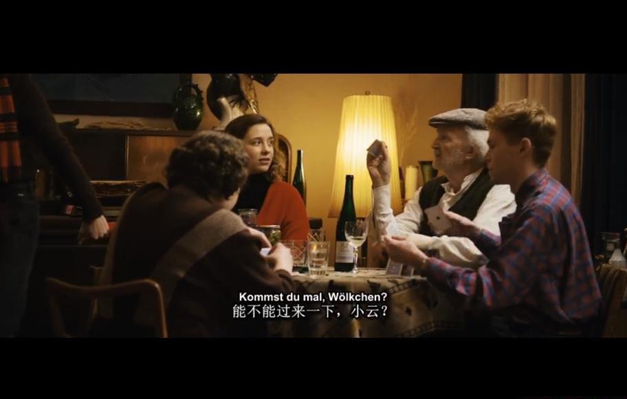 360截图20200910070834872.jpg