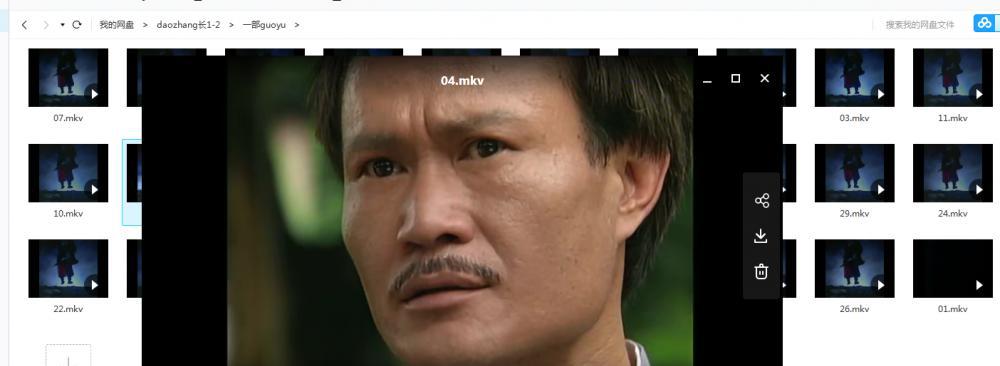 vvvvvvvvvv.png