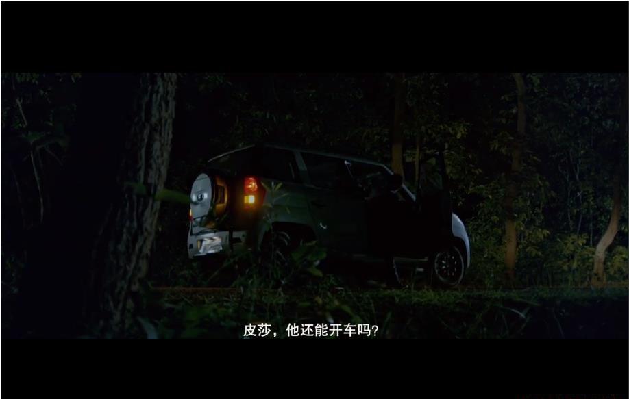 360截图20200910232324619.jpg