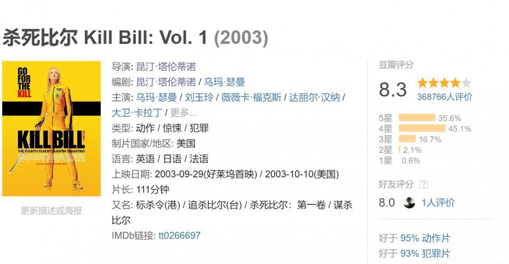 微信图片_20200911162118.png