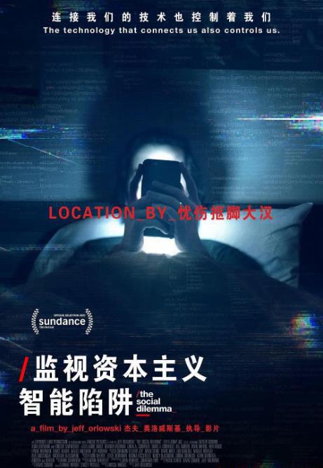 360截图20200912000614360.jpg