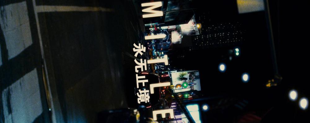 永无止境.Limitless.2011.Unrated.BluRay.1080p.x264.DTS-HDMA.5.1-中英特效字幕.mkv_202009.jpg