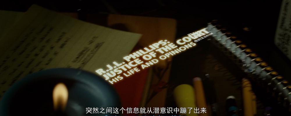 永无止境.Limitless.2011.Unrated.BluRay.1080p.x264.DTS-HDMA.5.1-中英特效字幕.mkv_202009.jpg