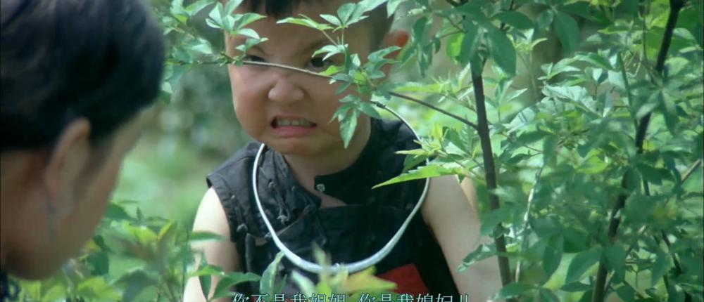 湘女萧萧.mkv_20200912_151809.955.jpg
