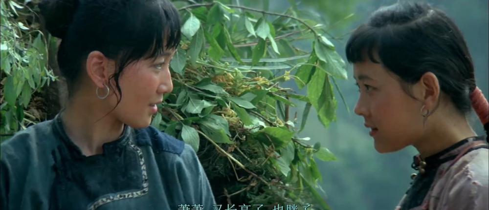 湘女萧萧.mkv_20200912_151925.439.jpg