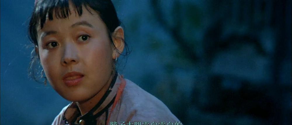 湘女萧萧.mkv_20200912_152129.132.jpg