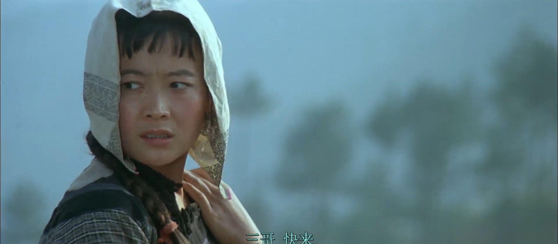湘女萧萧.mkv_20200912_152951.742.jpg