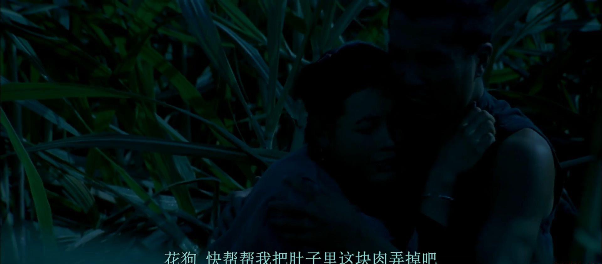 湘女萧萧.mkv_20200912_153052.888.jpg