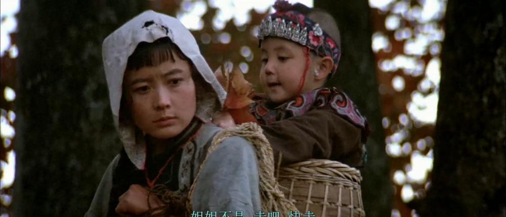 湘女萧萧.mkv_20200912_153439.485.jpg