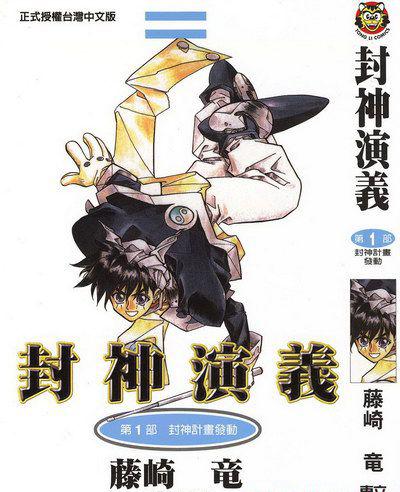 封 1.jpg