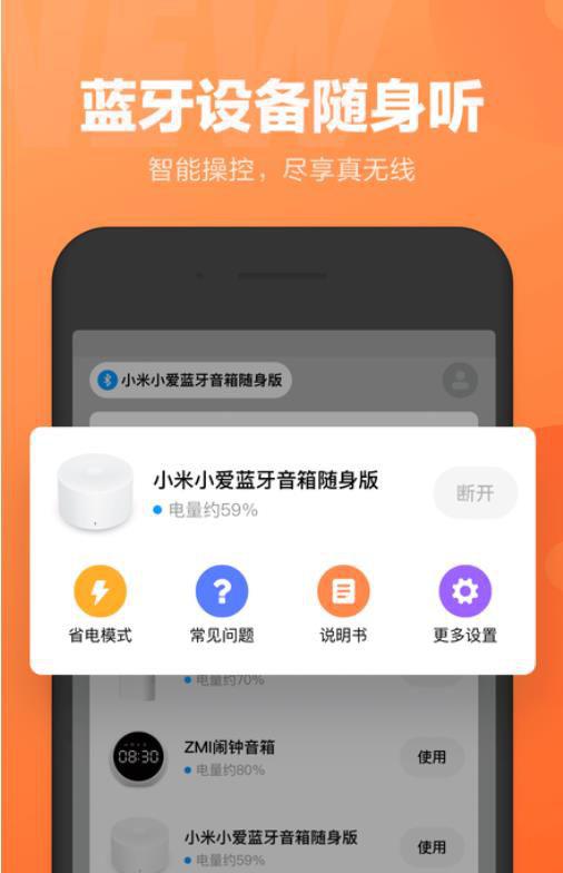 360截图20200912211019015.jpg