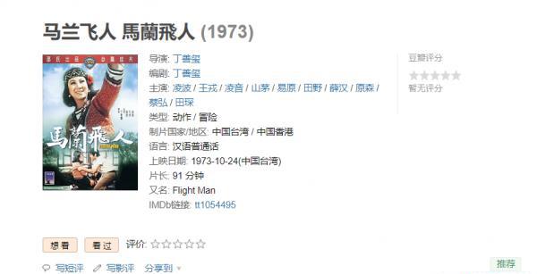 1600046091(1).png