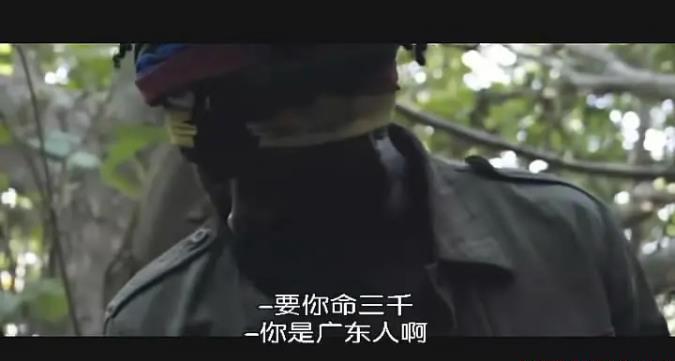 360截图20200914212321161.jpg