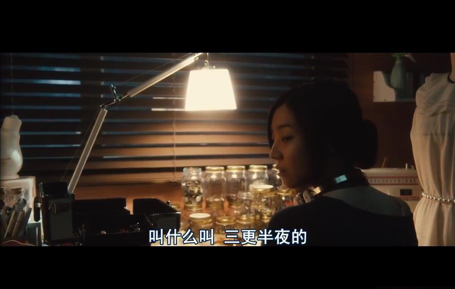 360截图20200915070834917.jpg