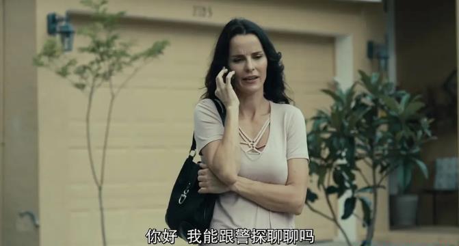 360截图20200915182803183.jpg