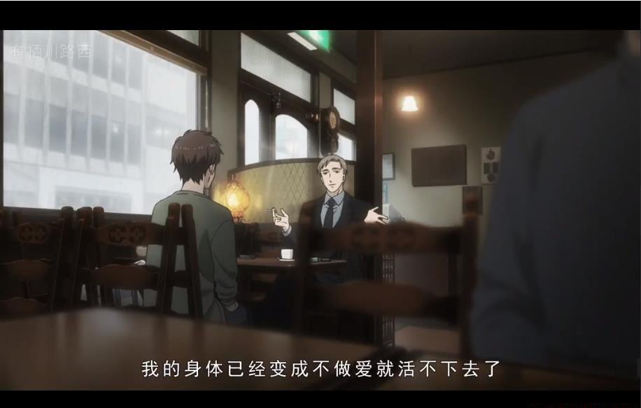 360截图20200915183507041.jpg