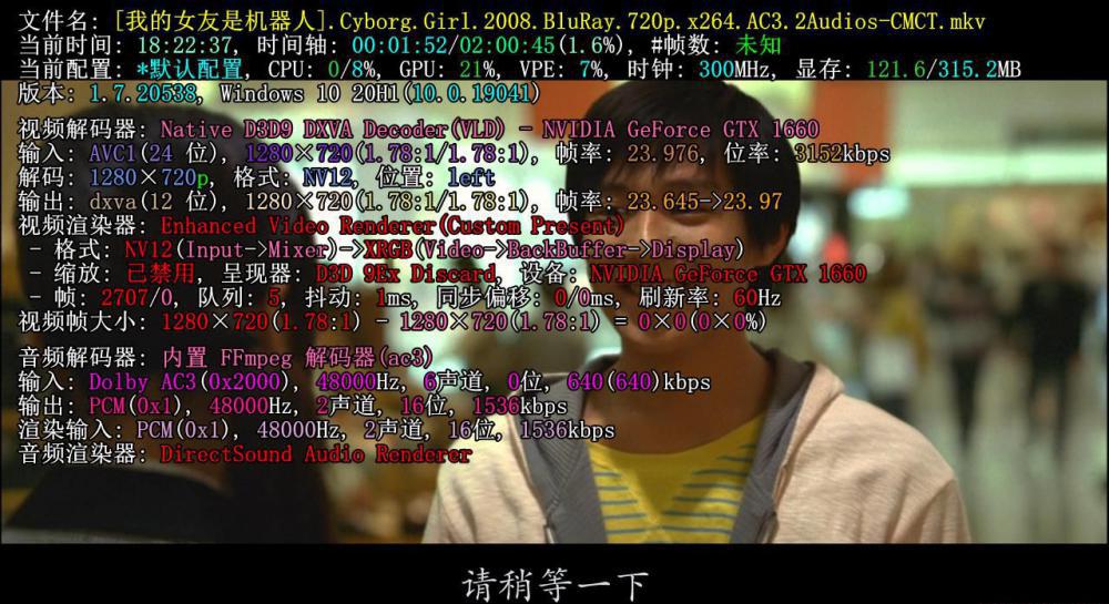 360截图20200916182242364.jpg