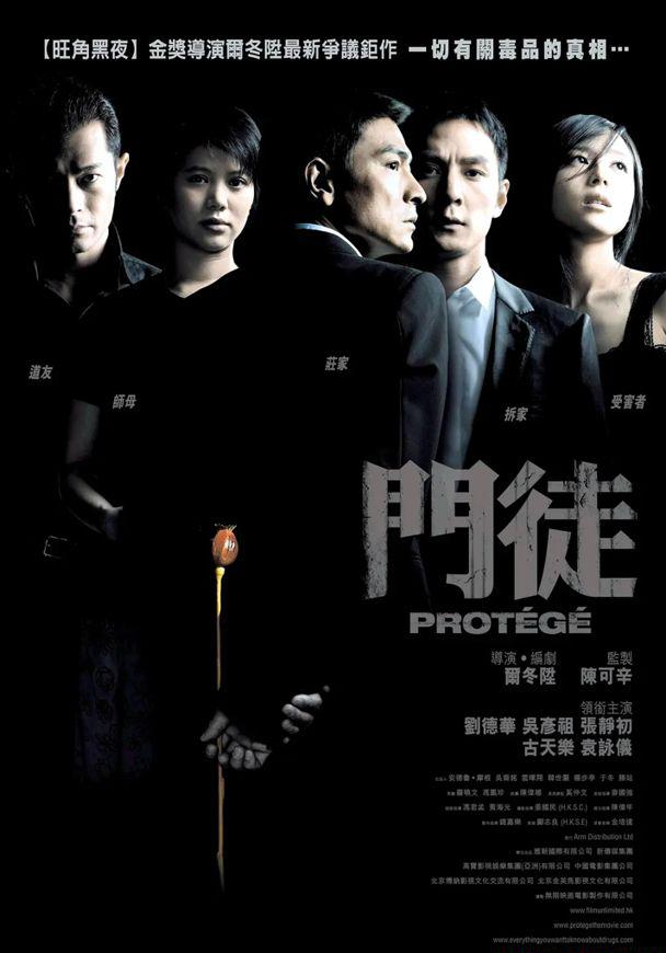 p1181944920_爱奇艺.jpg