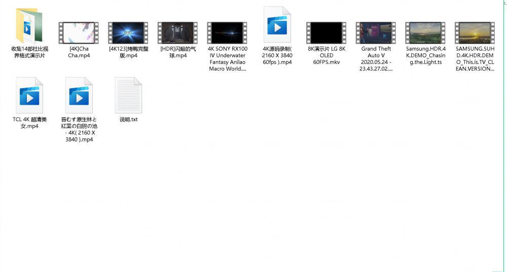 屏幕截图 2020-09-21 000454.jpg